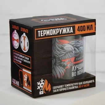 Командор True Man 4472876 (400 мл)