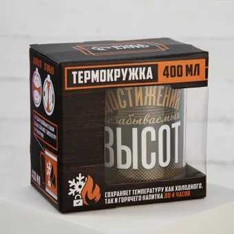 Командор Достижения незабываемых высот 4472873 (400 мл)