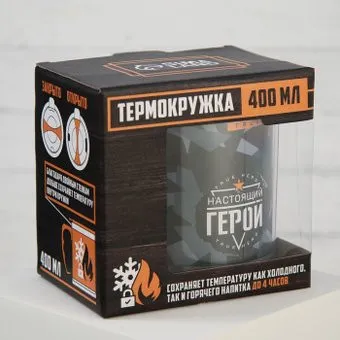 Командор Настоящий герой 4472871 (400 мл)