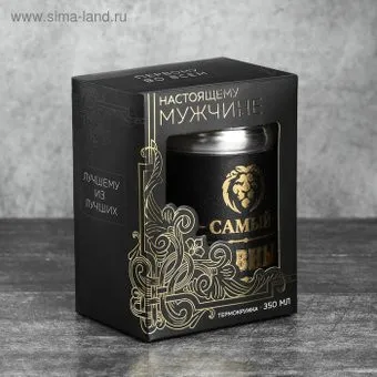 Командор Самый главный 3542180 (350 мл)