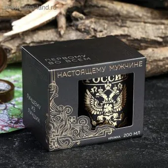 Командор Россия 3542161 (170 мл)