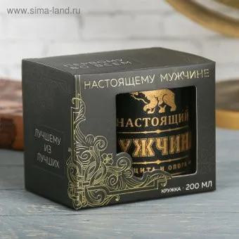 Командор Настоящий мужчина 3542159 (170 мл)