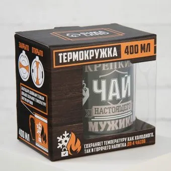 Командор Крепкий чай настоящего мужика 3471836 (400 мл)