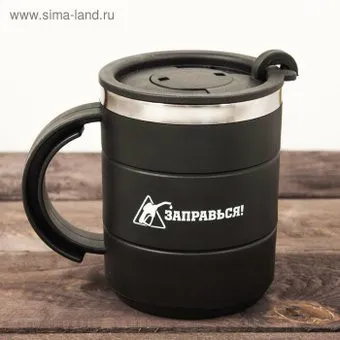 Командор Заправляйся! 2366399 (400 мл)