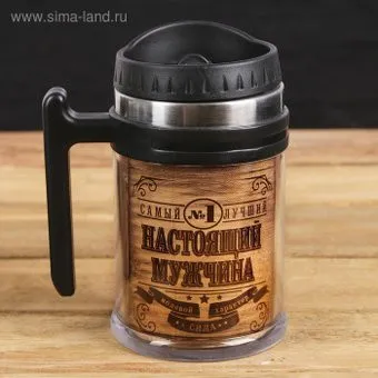 Командор Настоящий мужчина 2353320 (500 мл)