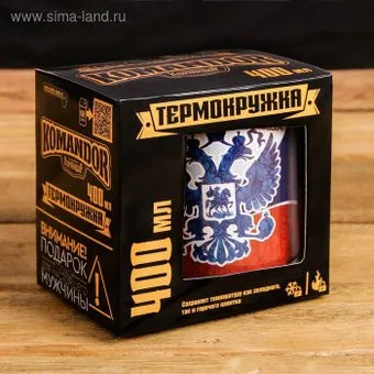 Командор Россия 2317430 (400 мл)
