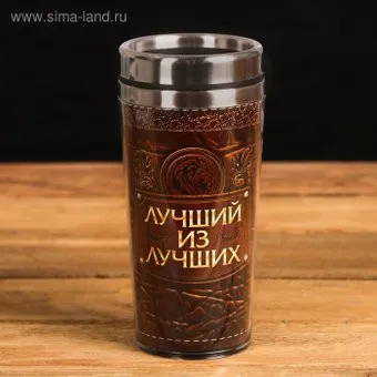 Командор Лучший из лучших 2315920 (400 мл)
