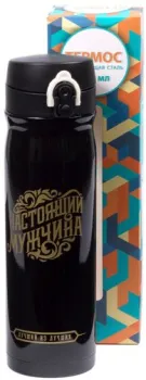 Хаузваре Трейд Экспорт Настоящий мужчина 500мл (черный)