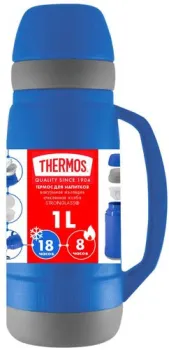THERMOS Weekend 36-100 1л (синий)