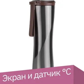 Kiss Kiss Fish 0.43л (серый)