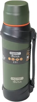Следопыт Safari 2.5л (зеленый)