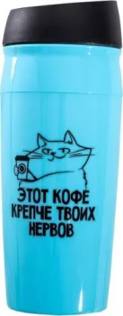 Svoboda Voli Крепче твоих нервов 0.45л