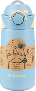 Арктика 711-390-3 0.39л (небо)