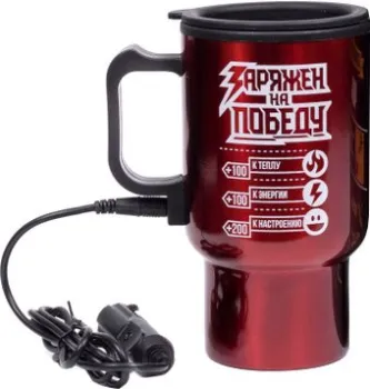 Хаузваре Трейд Экспорт Заряжен на победу 25221368 0.45л