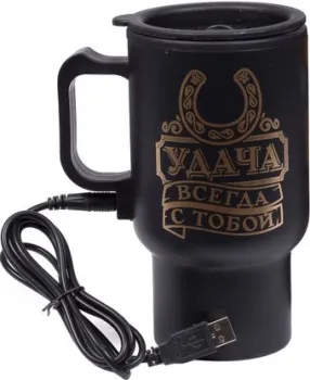 Хаузваре Трейд Экспорт Удача всегда с тобой 24813378 0.45л