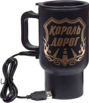 Хаузваре Трейд Экспорт Король дорог 24813382 0.45л (черный)