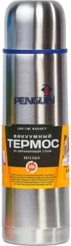 Penguin BK-47 0.75л (нержавеющая сталь)