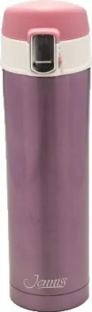 Jenniss Sport Pink 0.5 л (розовый)