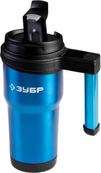 Зубр Эксперт 48155 0.45л (синий)