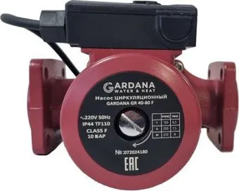 Gardana GR 40-80 F