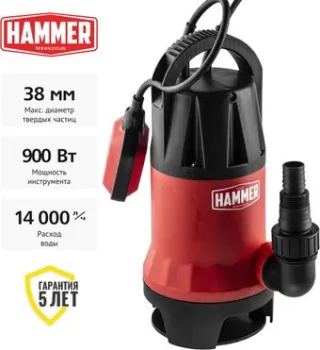 Hammer NAP900D