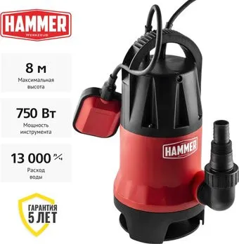 Hammer NAP750D
