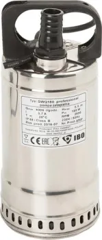 IBO SWQ 1100