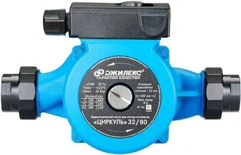Джилекс Циркуль 32/80
