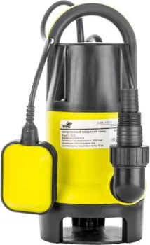 WWQ NSF 600