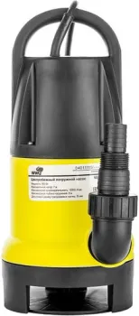 WWQ NSF 450A