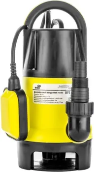 WWQ NFE 600