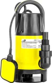 WWQ NSF 800