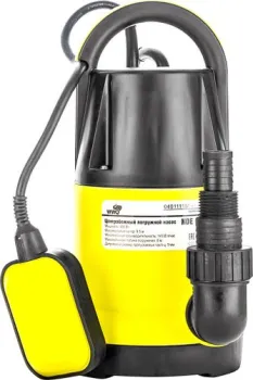 WWQ NDE 600