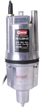 ДИОЛД НВ-0.35Н-01 (10 м)