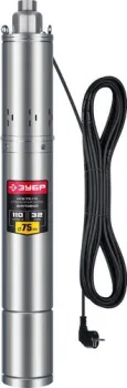 Зубр НСВ-75-110