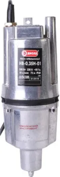 ДИОЛД НВ-0.35Н-01 (20 м)