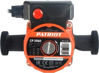Patriot CP 2560