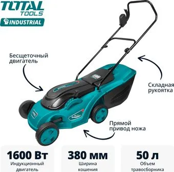 Total TGT616151