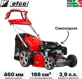 Efco LR 48 TK ALLROAD PLUS 4