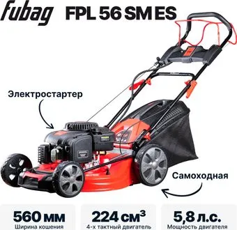 Fubag FPL 56 SM ES 46296