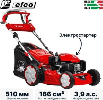 Efco LR 53 TKE Allroad Plus 4 (2026)