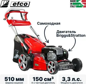 Efco LR 53 TBX Allroad Plus 4