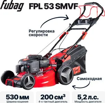 Fubag FPL 53 SMVF 46284