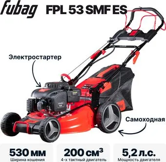 Fubag FPL 53 SMF ES 46285