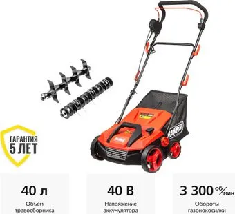 Hammer AS2000