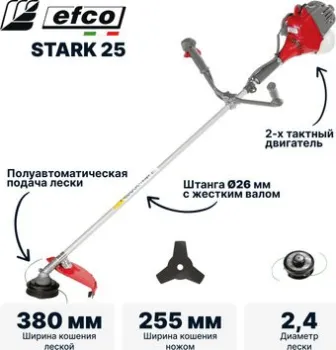 Efco Stark 25