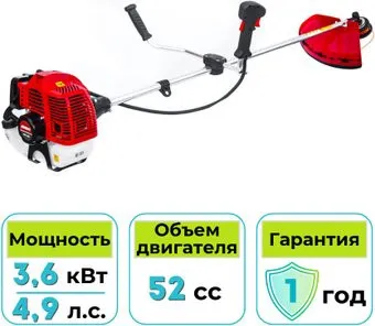 Endo ENG-364