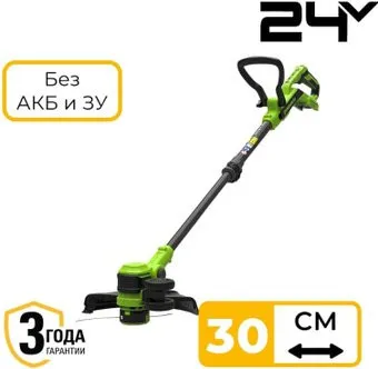 Greenworks ST3002 ST3002A3 (без АКБ)