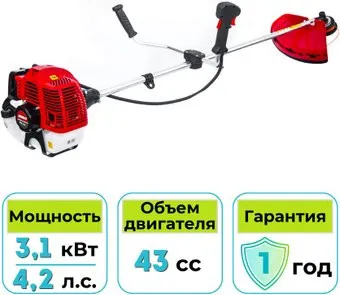 Endo ENG-314