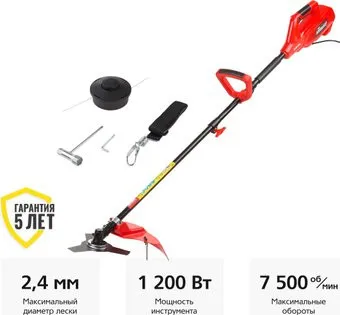 Hammer ETR1200CRD 647931